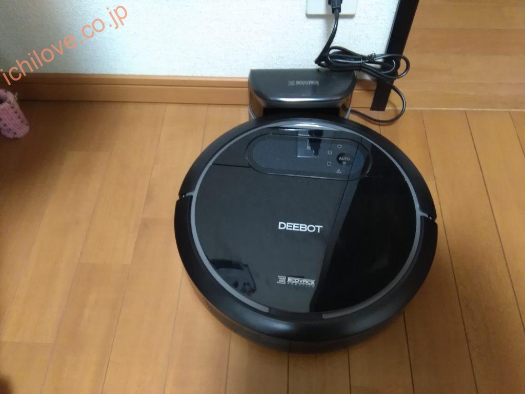 エコバックス N78 静音ロボット自動掃除機レビュー