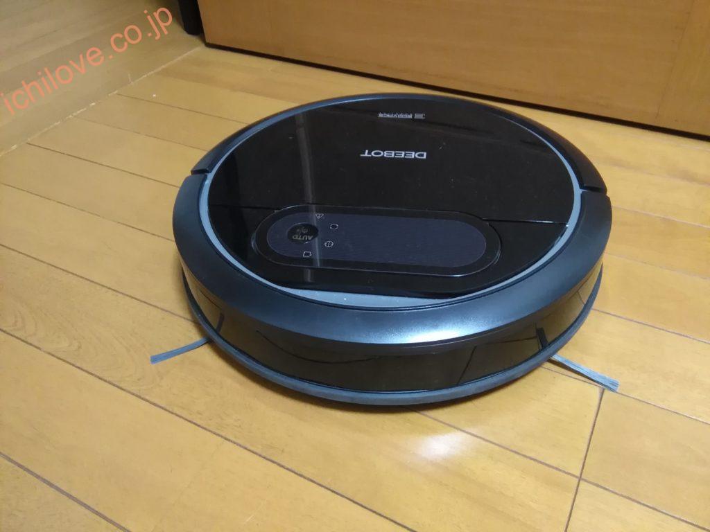 エコバックス N78 静音ロボット自動掃除機レビュー