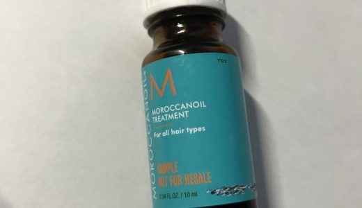 モロッカンオイルを使いまとまりあるツヤツヤ感といい香りの艶髪になった