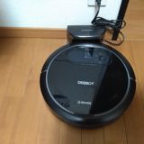 エコバックス N78 静音ロボット自動掃除機レビュー