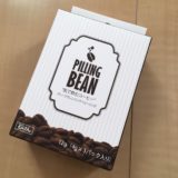 ピーリングビーン効果口コミ