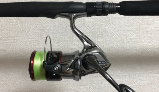 シマノ ストラディックCi4+ C3000HGMでシーバス釣りが200倍楽しくなった