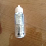 d プログラム アレルバリア エッセンス BB　口コミ