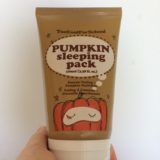 パンプキンスリーピングパック